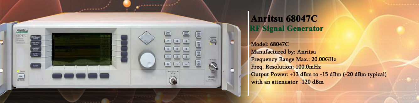 سیگنال ژنراتور مخابراتی